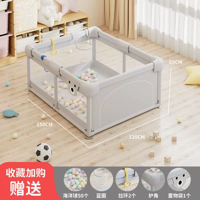 Детский загон (playpen) — домашняя защитная ограда для ползания, защита от падений, разные размеры