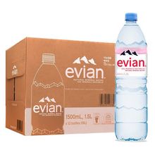 1.5L弱碱性水整箱全批发330法进口矿泉水500ml一件包邮