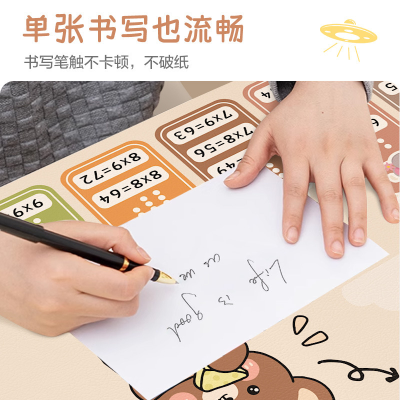 乘法口诀表儿童书桌垫子防水可擦洗书桌垫通写字台桌面保护垫子|undefined
