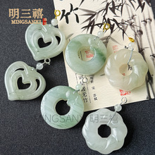 天然新疆S925银扣头金丝玉无事牌挂件天山翠平安牌平安扣玉石吊坠