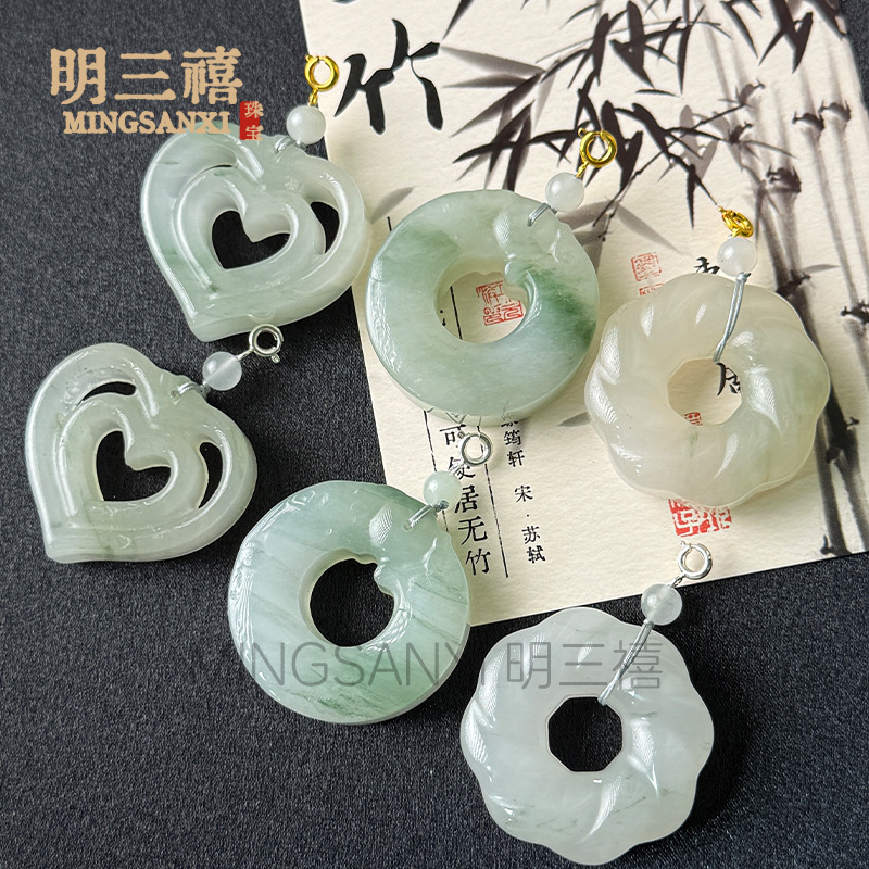 天然新疆S925银扣头金丝玉无事牌挂件天山翠平安牌平安扣玉石吊坠