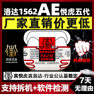 �m���A�����������_1571AM1563E����1562AE�m����o�����L���ʽ