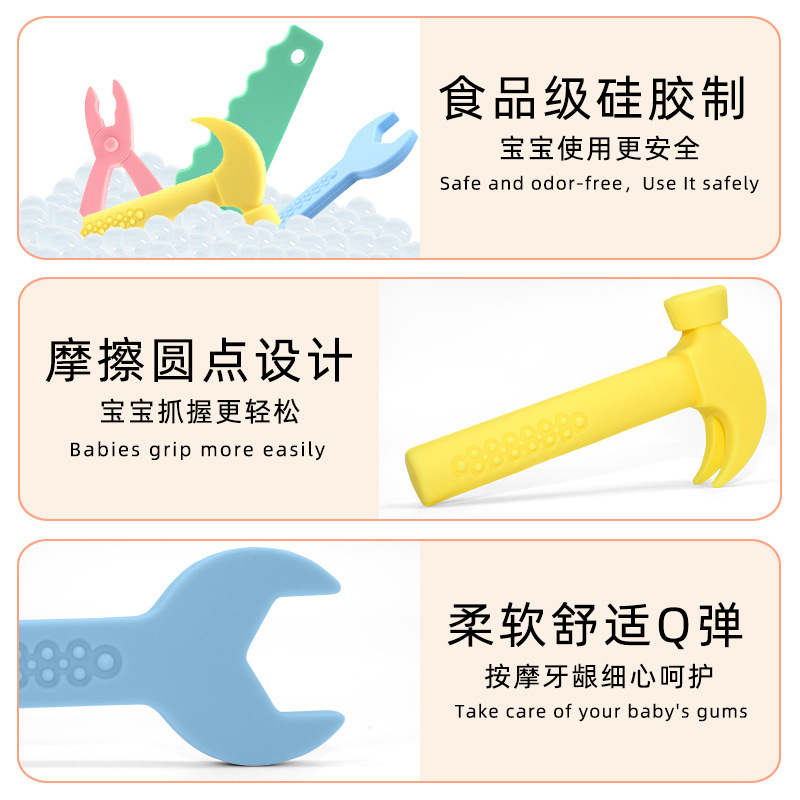 Nuevos dientes para bebés con llave de mordida de mordida de lección herramientas de molienda de dientes para bebés con pegamento de mordida juguetes para calmar bebés