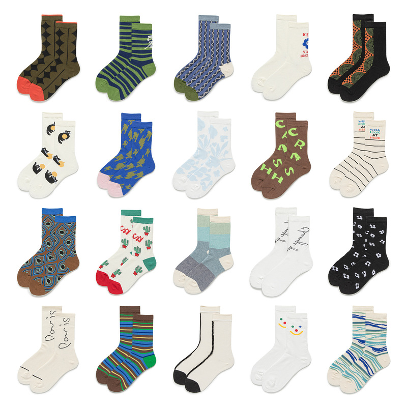Korean Preppy Style Women's Socks Dongdaemun Autum 2023 New Stripesd Cotton Casual Versatile Long Waist Mid-Calf Socks