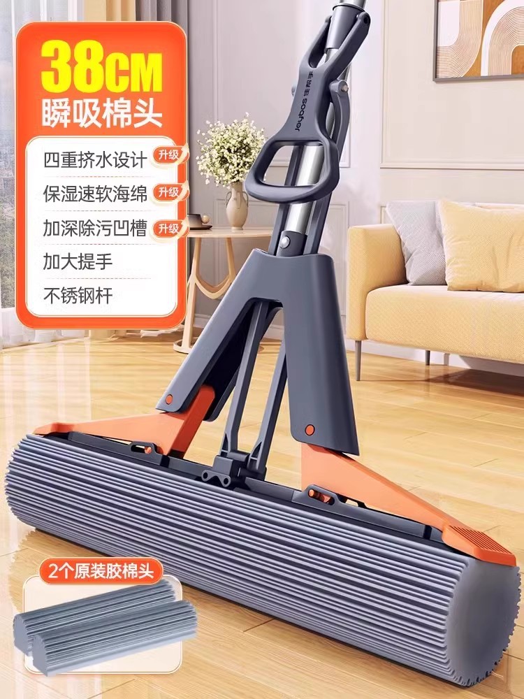 38cm [보습 코튼 헤드] 2개 + 업그레이드된 4중 물걸레 + 두꺼운 스테인레스 스틸 막대