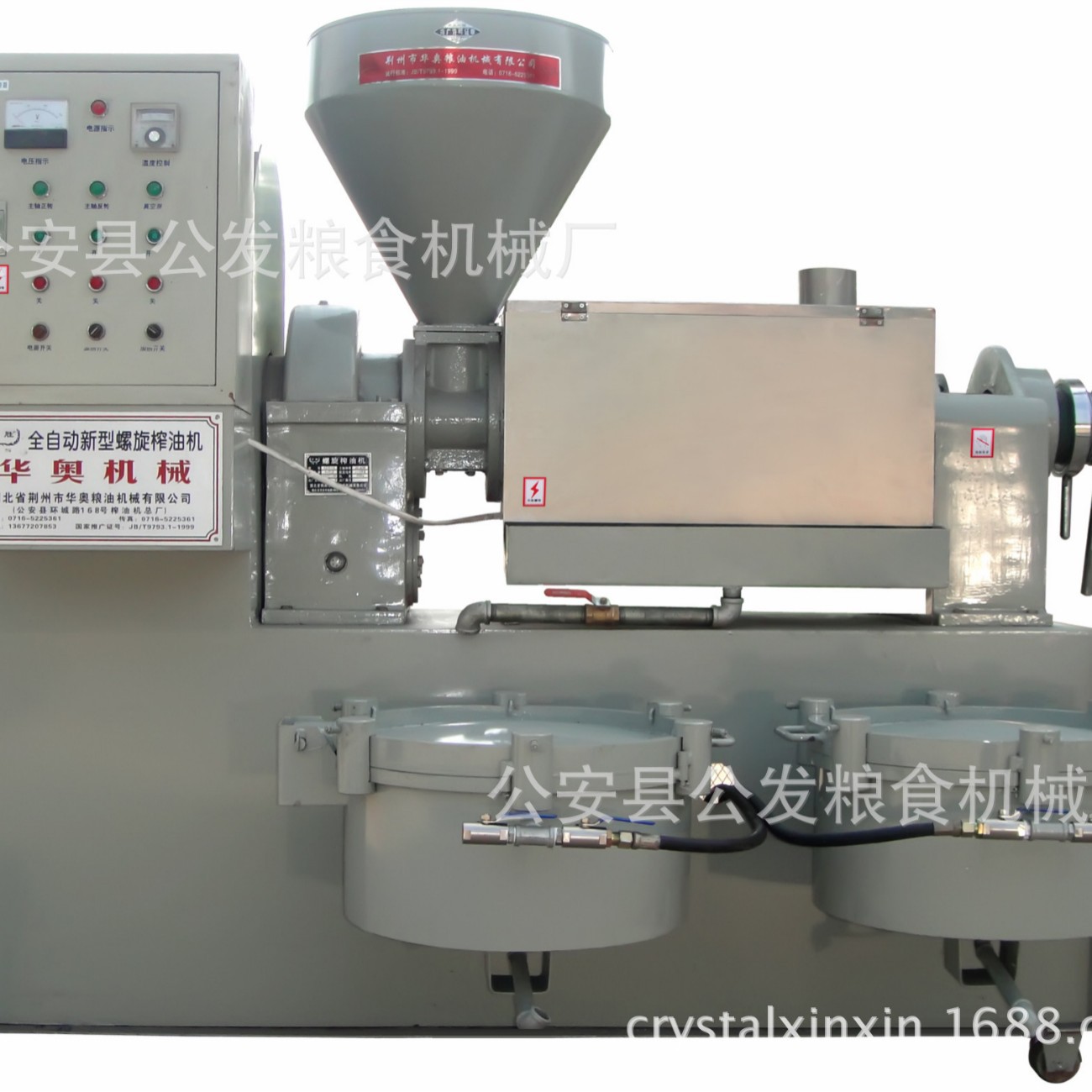 榨油机 家用 中小型榨油机YZYX10-8 新型气压组合榨油机