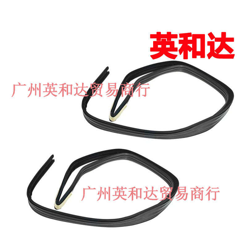For Chevrolet Glass Running Channel Front Door Weatherstrip Seal Pair Am-3868106252 For Chevrolet Glass Running Channel Front Door Weatherstrip Seal Pair Am-3868106252