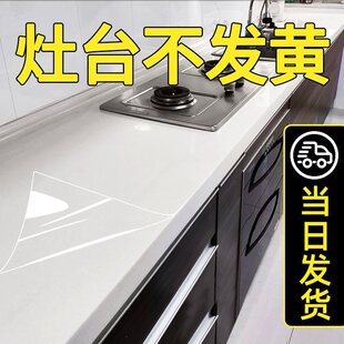 �N������̨�汣�oĤ�͸ߜط��C����ʯ������Ҿ��NĤ��̨���w֮��