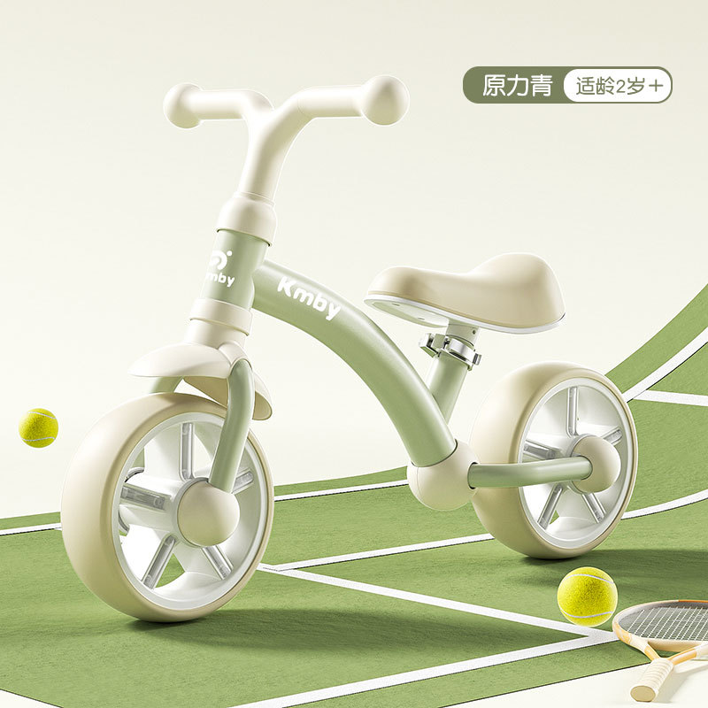 Children's Balance Car 1 to 3 Years Old Without Pedals Baby Baby Yo-Yo 2-Year-Old Entry-Level Scooter Toddler Scooter