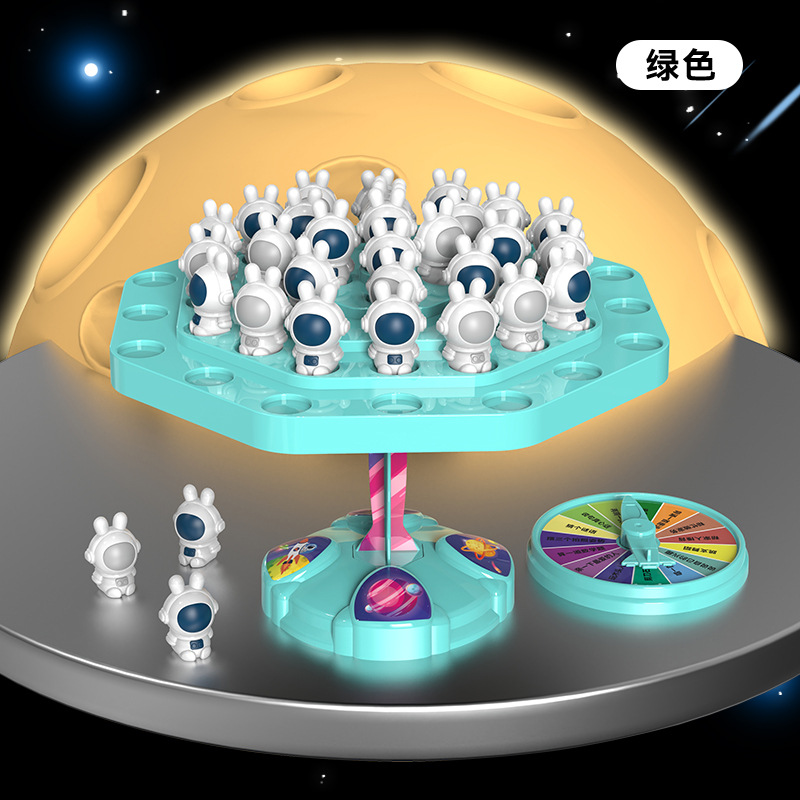 균형 잡힌 우주인 (파란색)