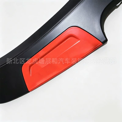 Widened, Anti-Scratch, Modified Exterior — Wheel eyebrow