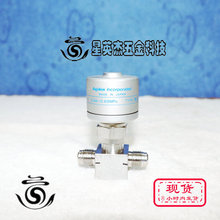 A069*FUJIKIN  ��ʿ�� ���_���y���y 0.34~0.69MPA 1/4 VCR ���^