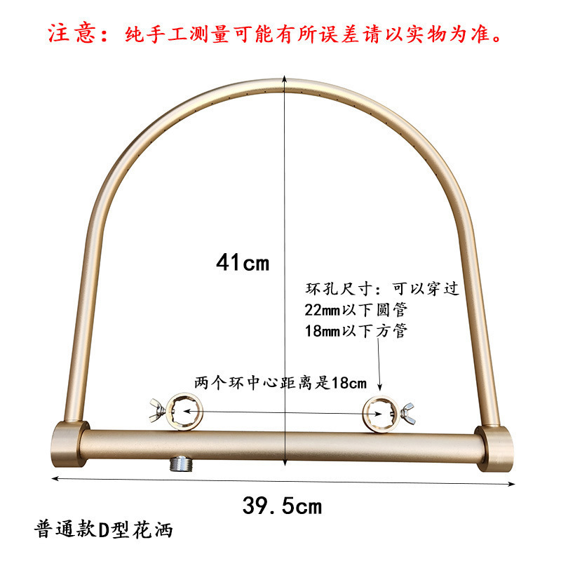 Codo de la cortina de agua de la aleación de aluminio