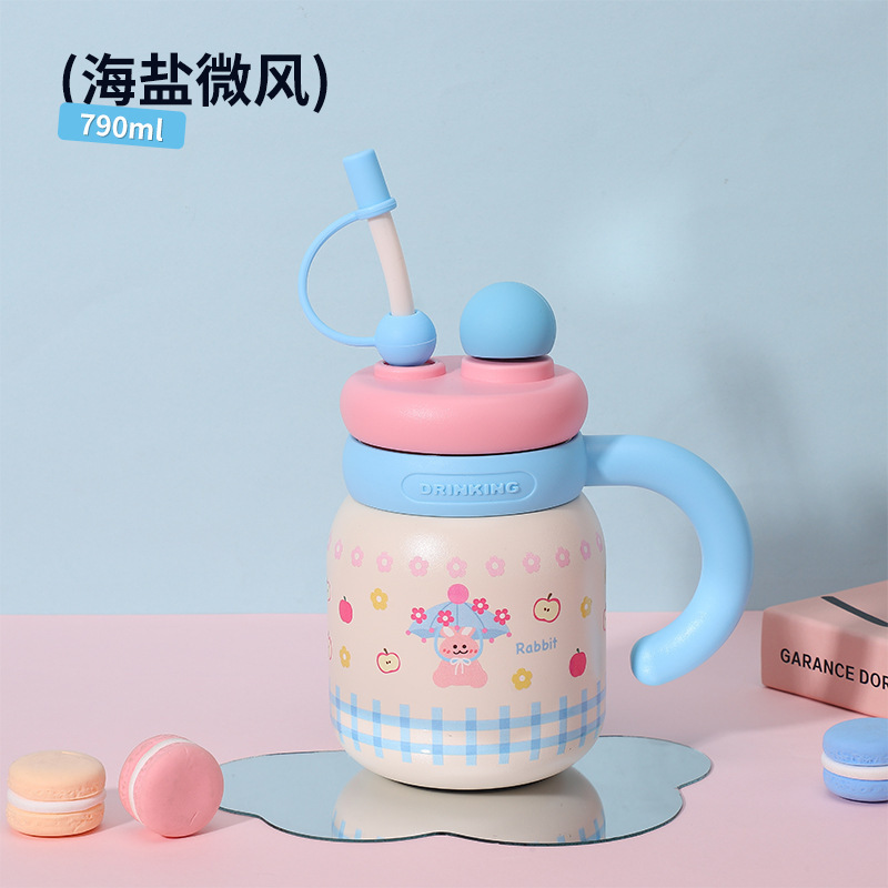 女生陶瓷内胆新款大肚保温杯高颜值大容量水杯吸管杯桌面办公杯子|undefined