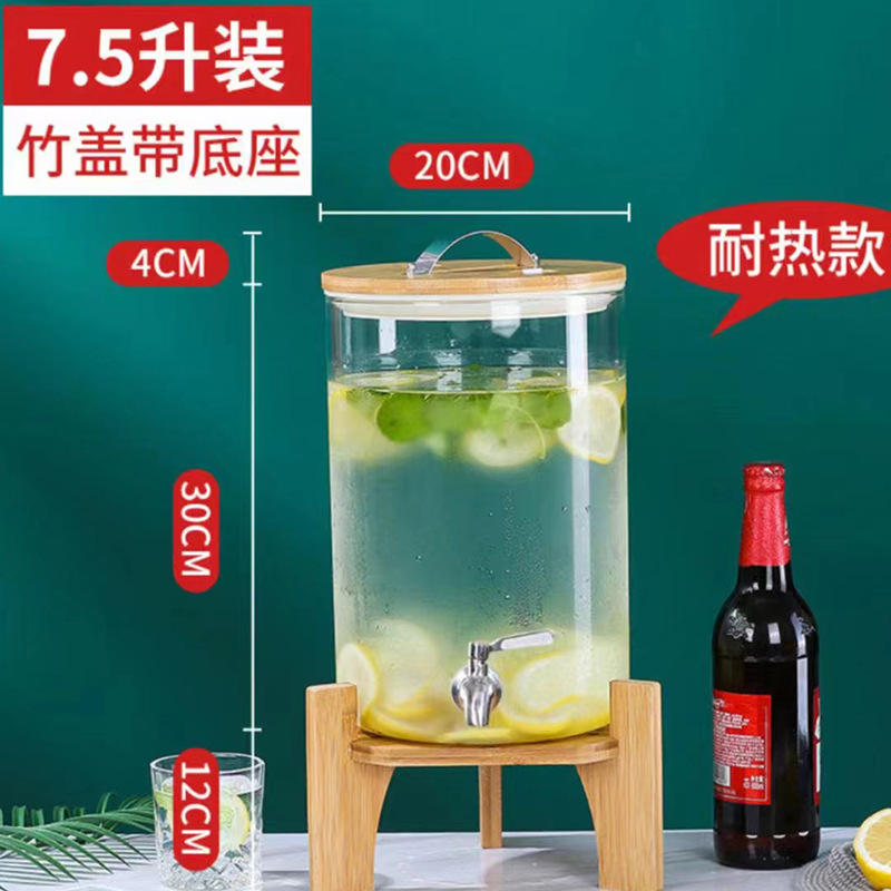 微信图片_20240619085322