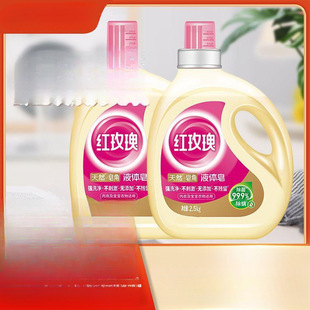 �tõ��Һ�w��ϴ��Һȥ��ȥѪ�n���������������ǜغ�