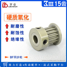 Ӳ�|ꖘO���� 3M15�X/T �ی�11 K��ͬ��݆ ͹̨ͬ��Ƥ��݆ ��Ʒ��