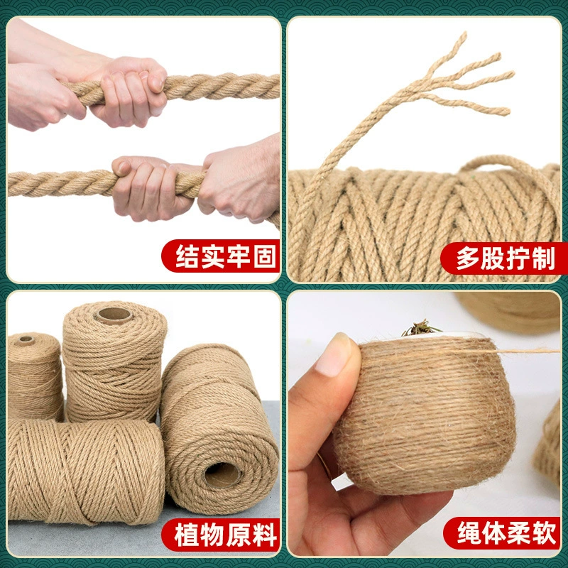 Хлопковая верёвка толстая DIY ручная декорированная связка верёвка в рулон джутовая обмотанная тонкая кошачья хватательная верёвка перетягивания каната вязание