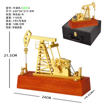 �S��ʯ�ͳ��͙Cģ��늄ӿ��^�C�[��������ٴ�c����荙C����ģ��