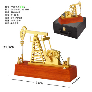 �S��ʯ�ͳ��͙Cģ��늄ӿ��^�C�[��������ٴ�c����荙C����ģ��