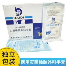 ���]�t�����z���g����������z����һ���ԟo��50�p /�� ���τP��