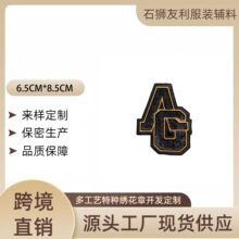 �S��ֱ�N��ʽ�\���L��ĸ�ڽ�ײɫ�B�� AG ��Ƭ����