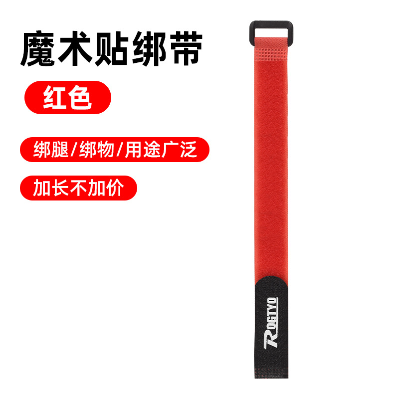 Красные бретели на липучке.