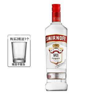 ˹���Z�t�Ʒ��ؼ� Smirnoff �ʹڷ��ؼ� ԭ�b�M����ƻ���700ml