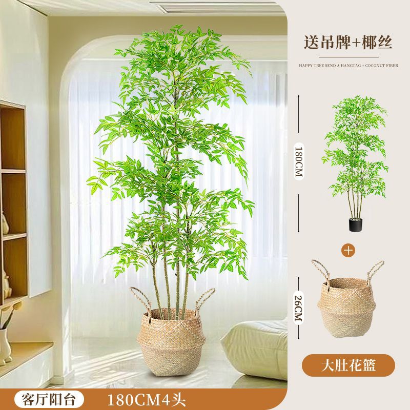 [핫스타일 업그레이드] 180CM-4 남방대나무-꽃바구니+브라운실크+태그