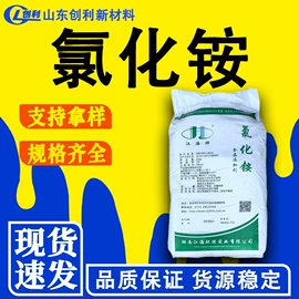 酯;增塑剂;二元醇