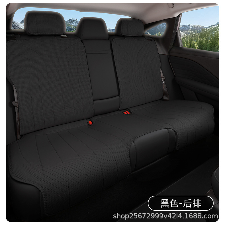 Suitable for GAC Aion RT seat cushion, 25-26 model, special all-season breathable seat cushion car seat cover