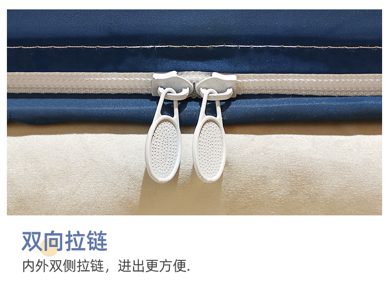 大顶详情页源文件_14