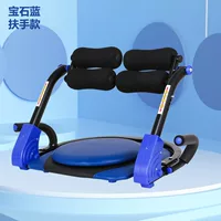 Beauty Waist Machine Ленивая машина для подтяжки брюшного пресса Спортивное оборудование для фитнеса Домашние упражнения Фитнес для мышц брюшного пресса Оборудование для тонкой талии для мужчин и женщин