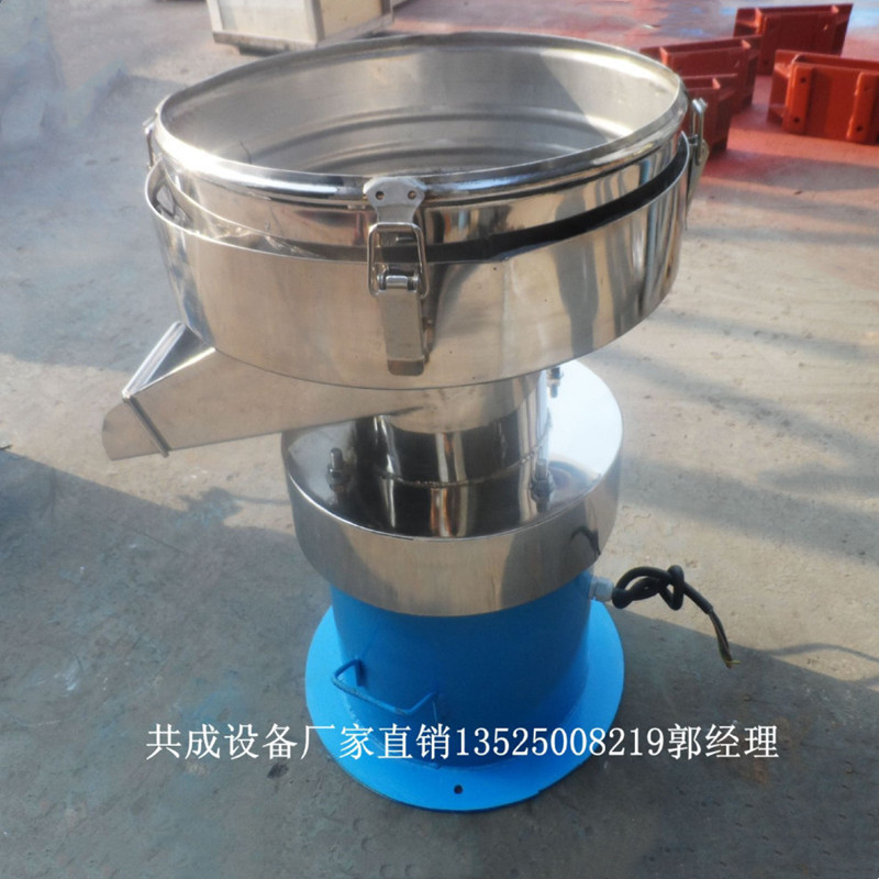 新乡过滤机 450单层过滤蛋液小型振动筛 蛋糕粉筛粉机 过滤筛