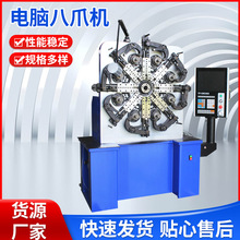 ��X��צ�C8345͹݆���əC���ٳ��͙C3D�����Ԅӳ����O��ɶ� ��