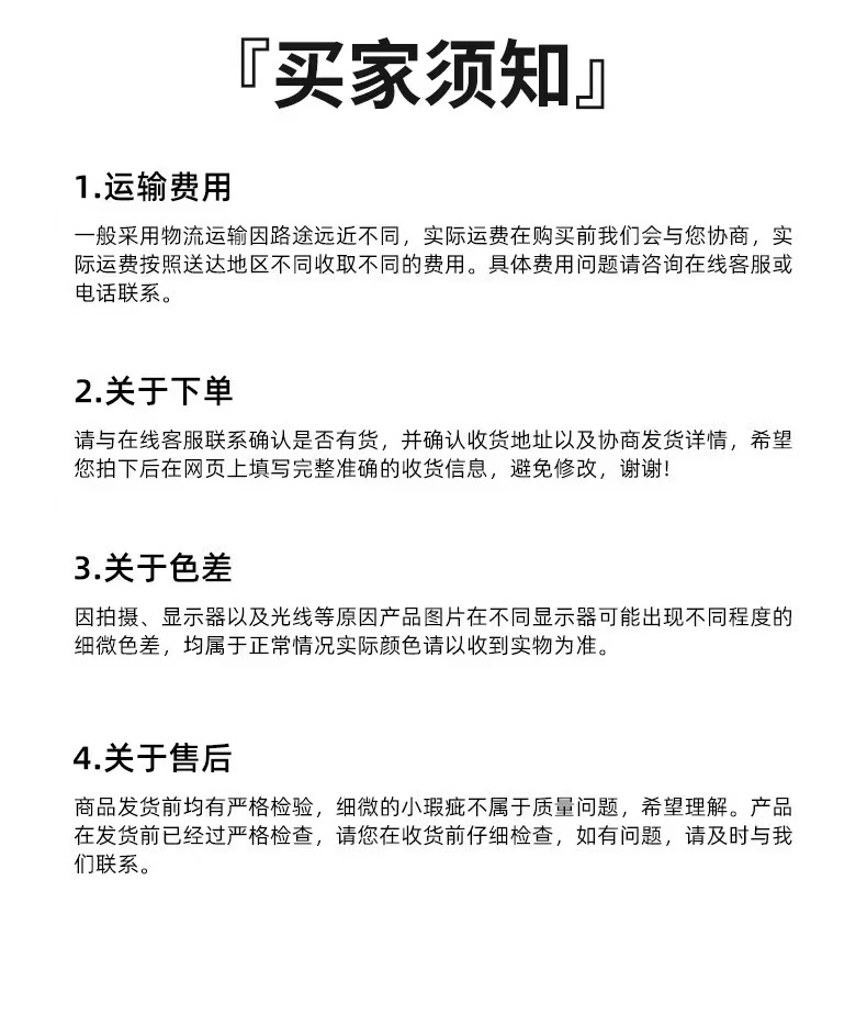 微信图片_20250310140628