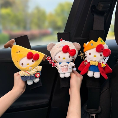 Clothing with a High-End Feel – Seat belt shoulder pad - banana-kittysuperman-kittycandied-haws-kitty-3-piece-set