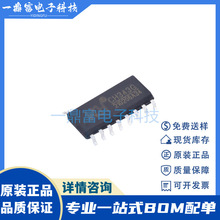 ԭ�b CH343G �ߐaCH343 �NƬSOP16 USB����USB�D���ٮ�������оƬ