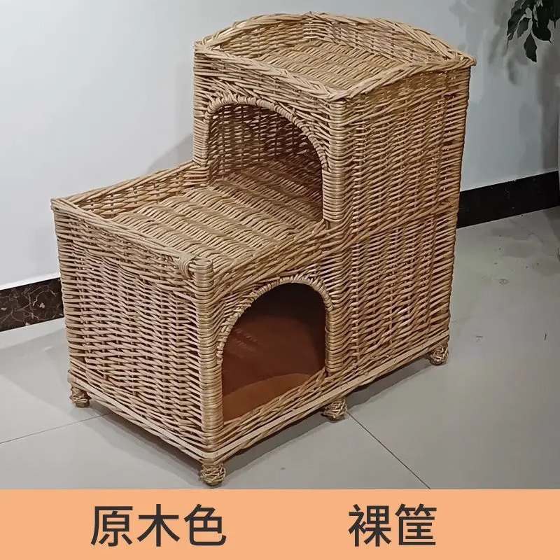 Casa de verano universal de cuatro estaciones de ratana trapezoidal tejida felina de cachorro tejida de sauce de doble capa desmontable y lavable para mascotas