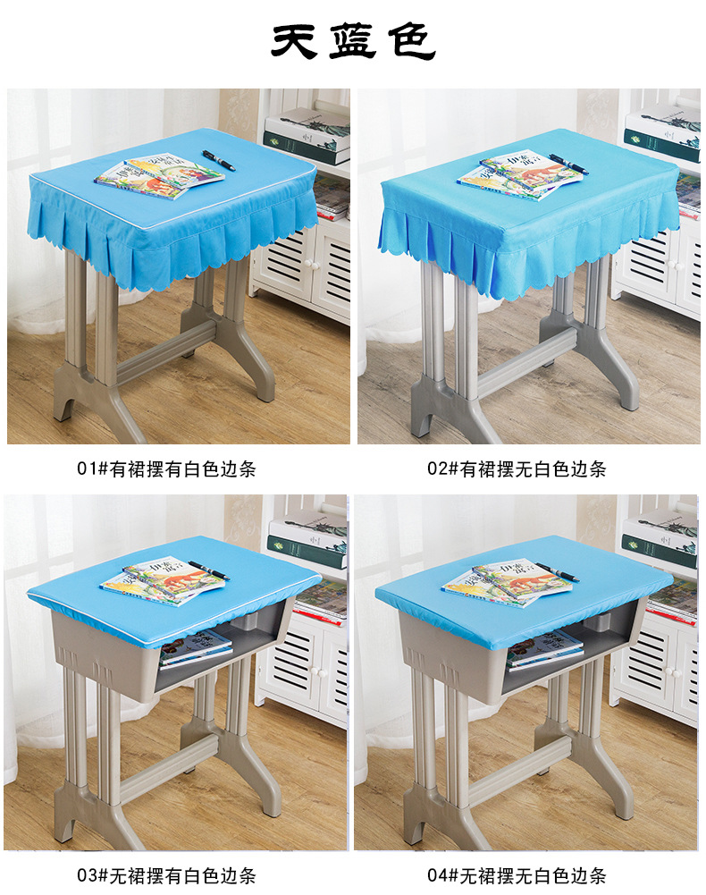 详情图