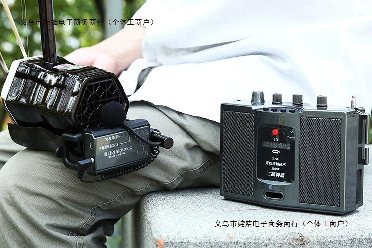 Эрху громкоговоритель Беспроводная рифма v музыкальный инструмент 306 стерео Bluetooth 2.4g на открытом воздухе Бесплатная доставка