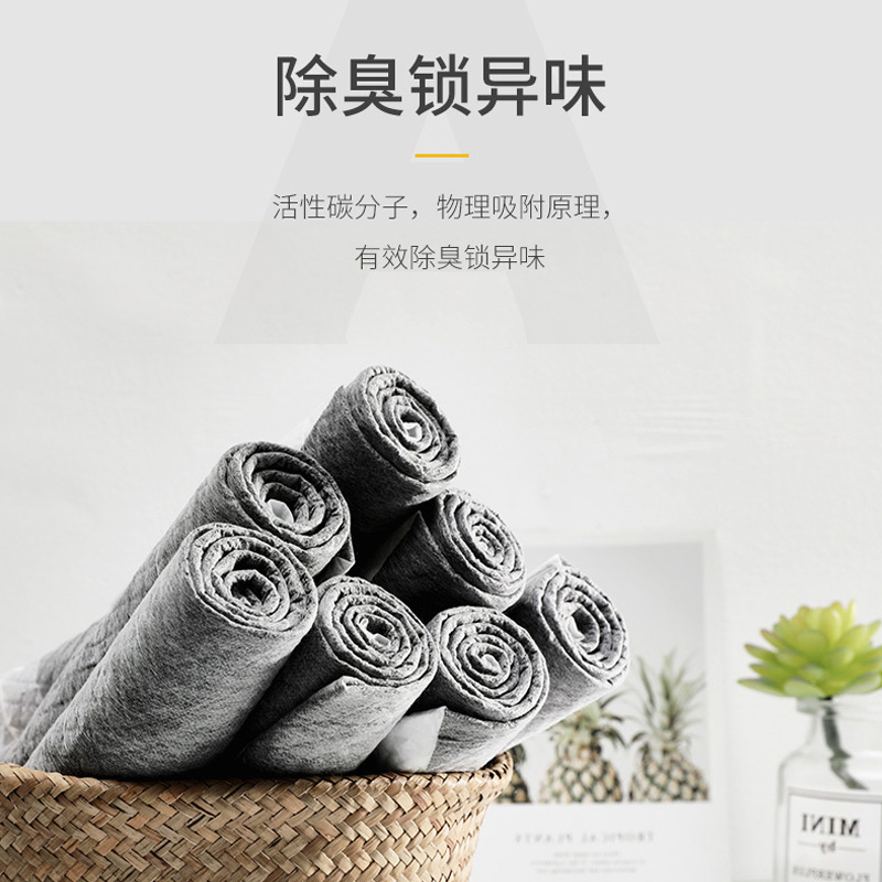 微信图片_20211026223046