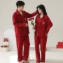 结婚秋冬季男女翻领家居服