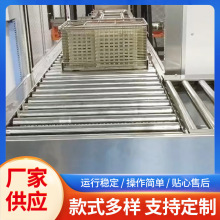 �S����ˮ��ֱ��ݔ�͙C�LͲ�Տ��C�������a܇�g��݁ʽ���͎��bж؛