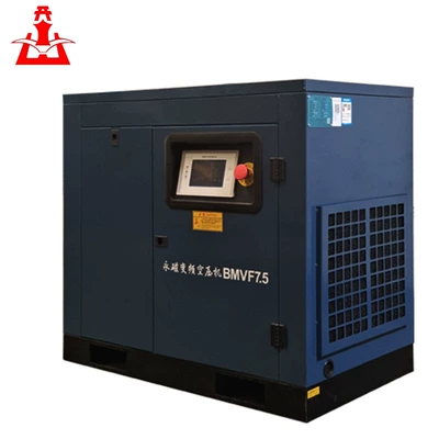 Hava kompressorları — Direct-Connected Power Frequency Air Pump