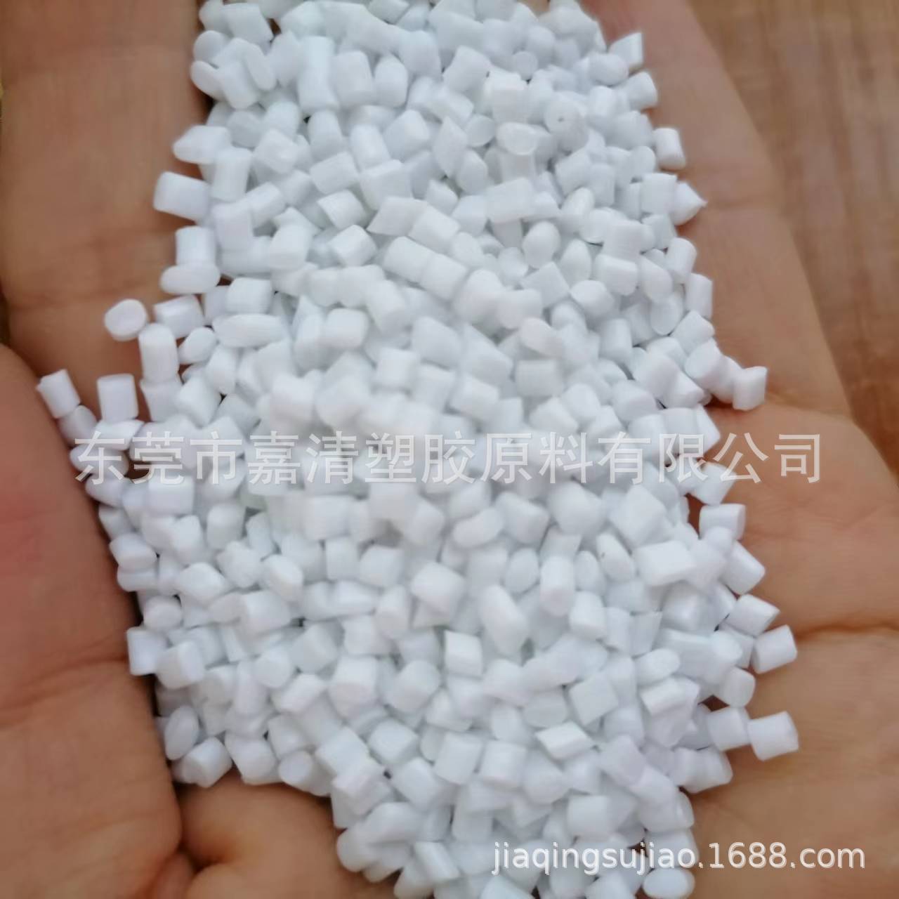 PET	浙江万凯 WK821 粘度0.83 熔点243