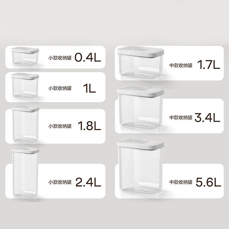 Контейнер для корма 5.6L