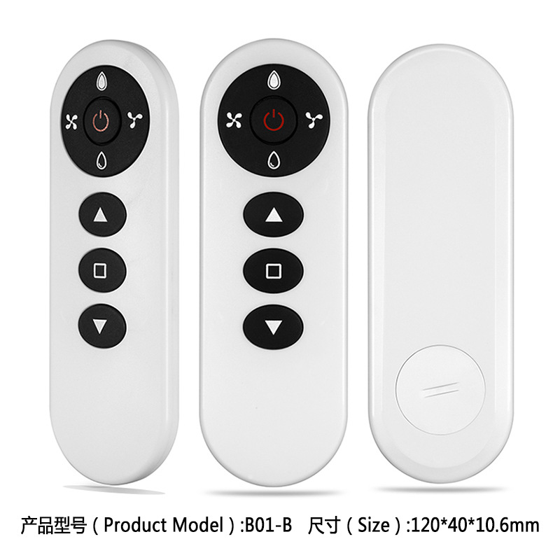 Smart plastic remote control