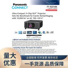 Panasonic����PT-RZ14K 3-Chip DLP&trade;LARGE VEN projector ͶӰ�x