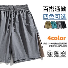 �羳���l���ļ��¿���ʿ��ѝ���ѝ�p�������揗���eѝ��